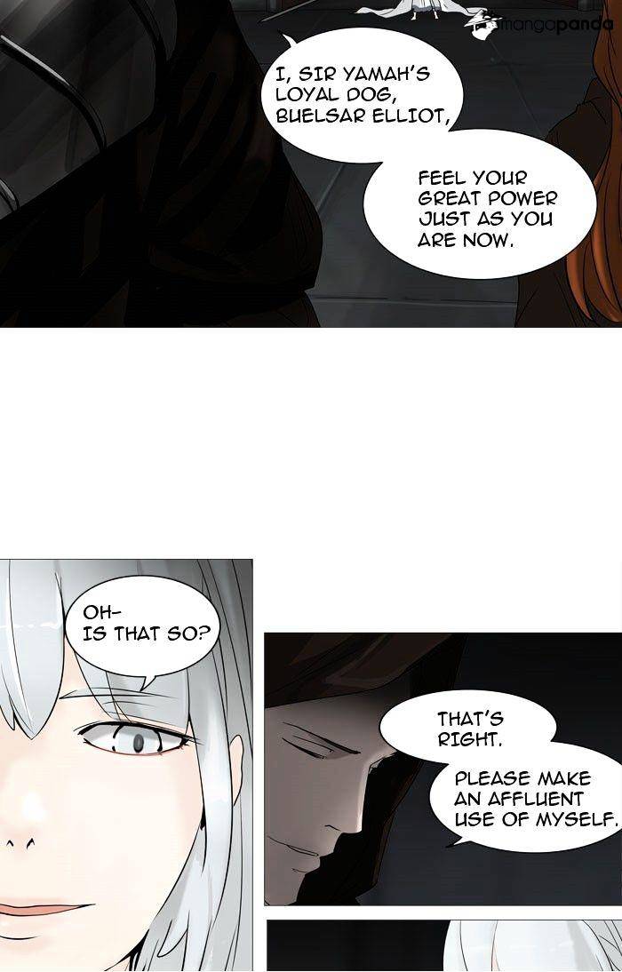 Tower of God, Chapter 237 image 44